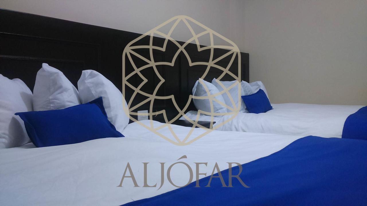 Hotel Aljófar Montemorelos Exterior foto